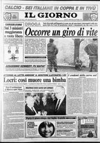 giornale/CFI0354070/1988/n. 228 del 26 ottobre